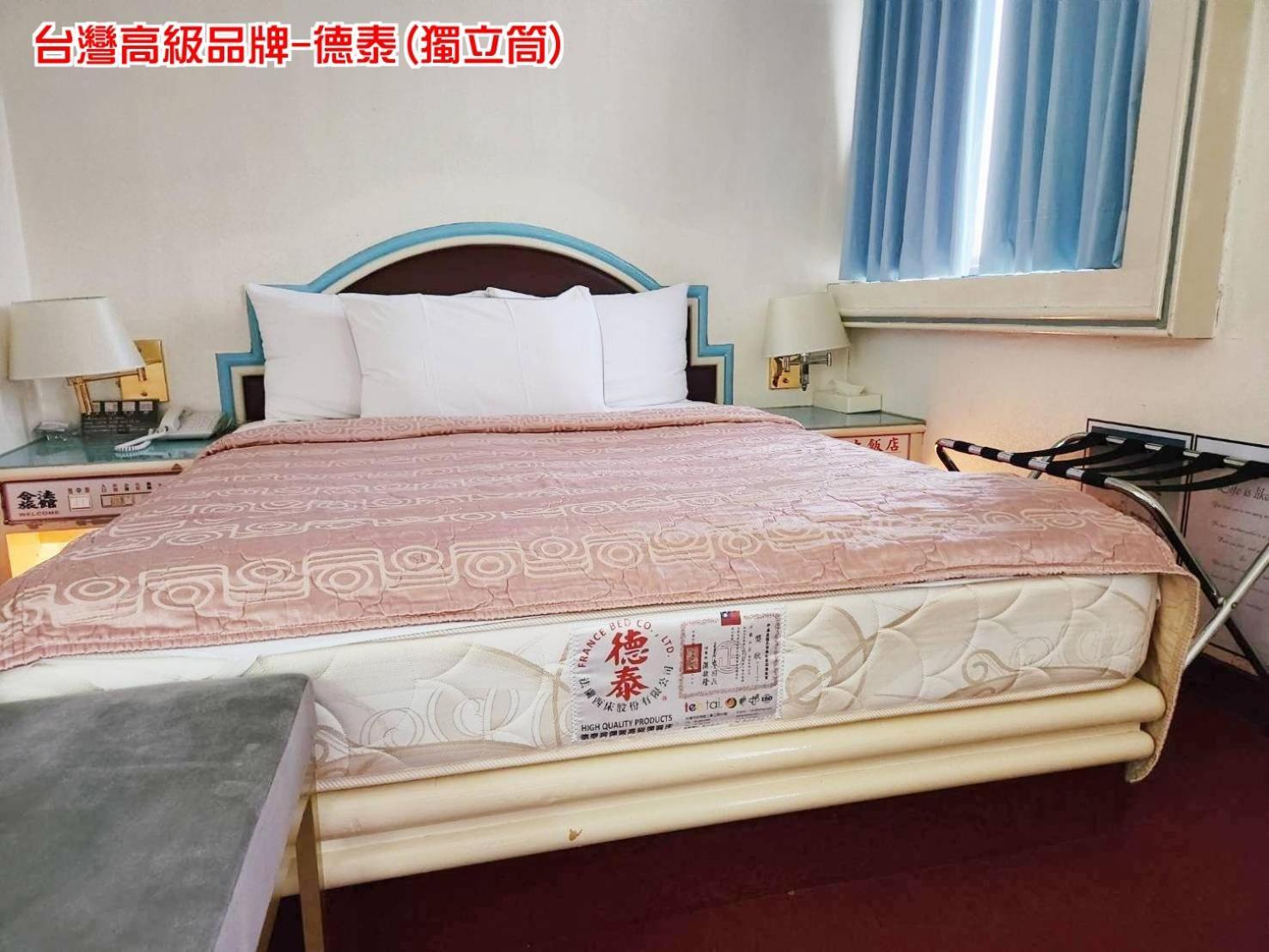 Hua Ku Hotel Тайнань Экстерьер фото