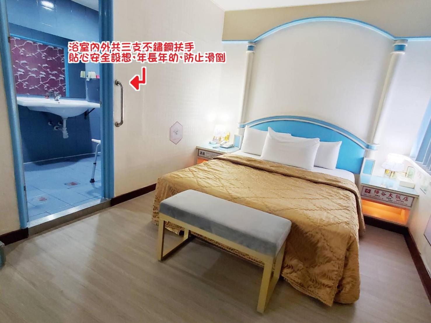 Hua Ku Hotel Тайнань Экстерьер фото